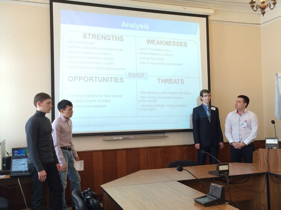 27 ������� 2014 ���� � ��������� ��������� � �������� ���������� ������������ ������������ ��������� ������������ ����� KPMG International Case Competition