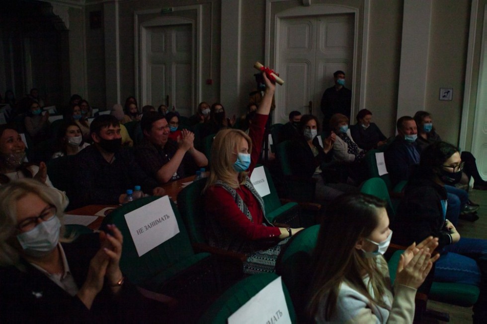 ��������� '������������ ����� - 2021' ��������� � ���������� ��������� ���