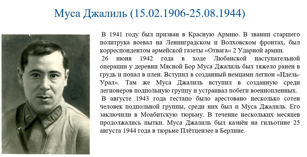 ����������� ��� '����� ������� ������������� ����� ? �������� ������: ����� � �������' � ������ 17.1-119