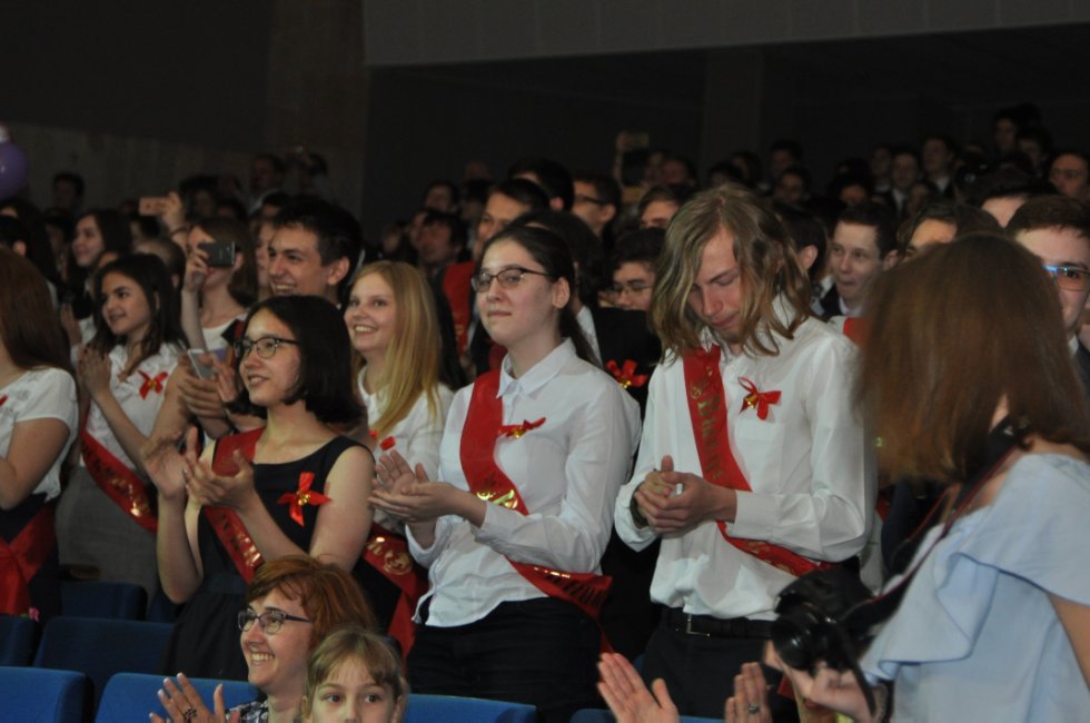 ��������� ������-2016