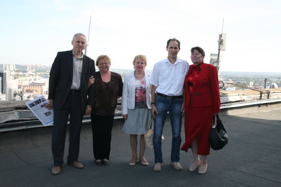 ������� �����������. ������-1979 ��� �������.