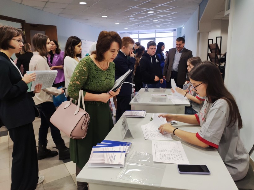 ��������� ����� VII ������������� ������� �����������-�������� �������� ����� ���� ��������