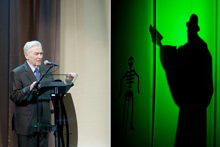 наташе наташе