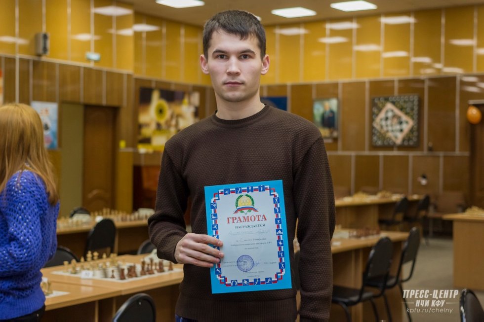 ��� �����