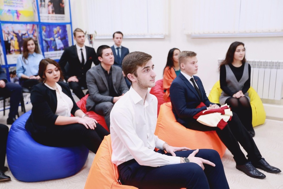 Opening of the Center for Student Self-Governance Opening of the Center for Student Self-Governance