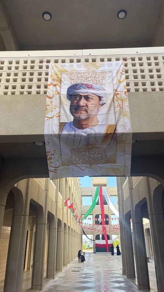 �������� ��� ������ �������� � �����, ������������ ����� ������� ������ ,��������� �������� �������� ������ ������������� �����, ���������-2030, ������������� �����������