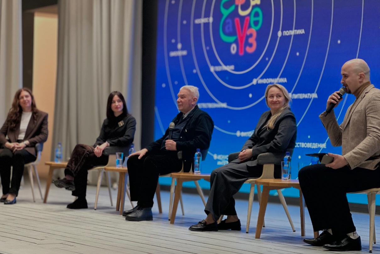 � ���� ���������� ������ � ������ ����� ����� IT-������, �������� ������ ��� �� '�������� ������'