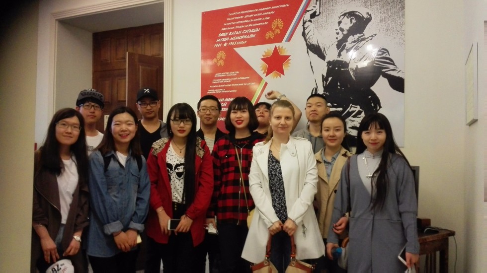 '������� �����' � ������������ ����������