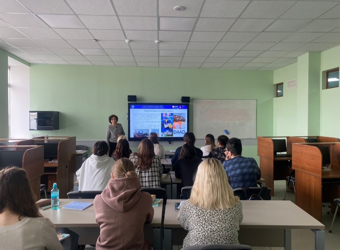 Заседание СНК Заседание СНК