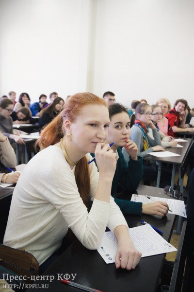 Total Dictation in Kazan Federal University