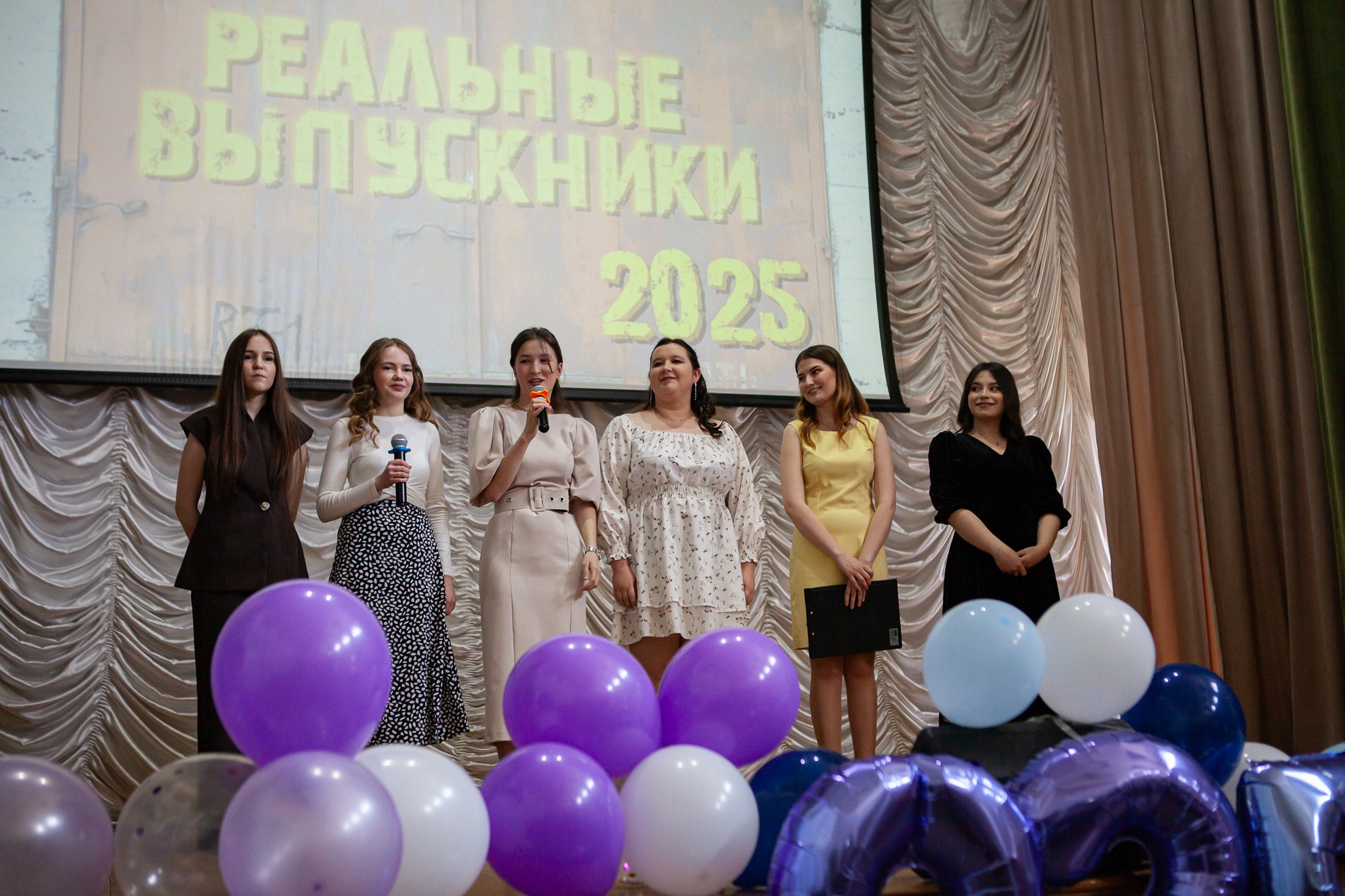 Последний звонок прозвенел на двух отделениях Елабужского института КФУ Последний звонок прозвенел на двух отделениях Елабужского института КФУ