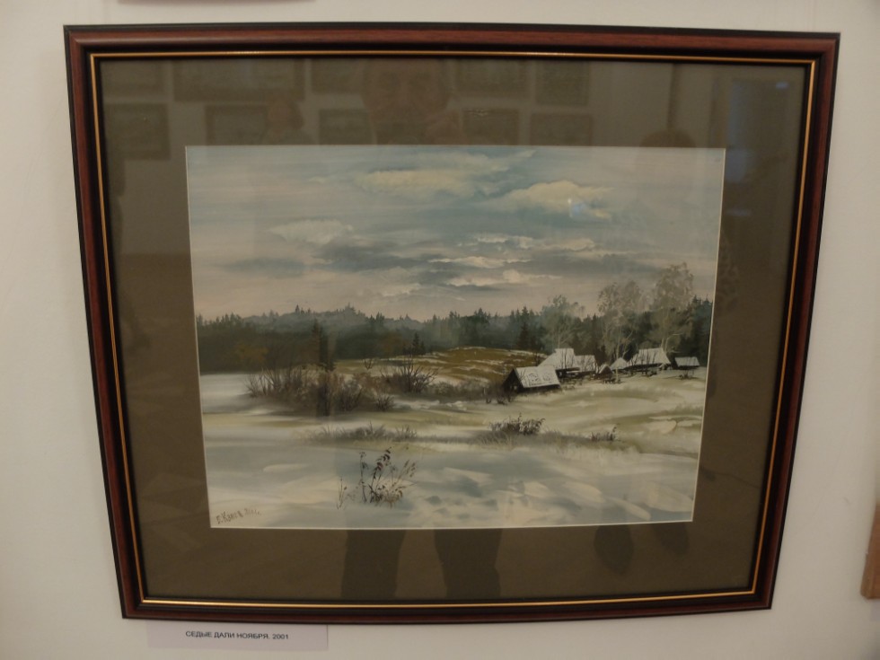 �������� ������ ������������ ������.