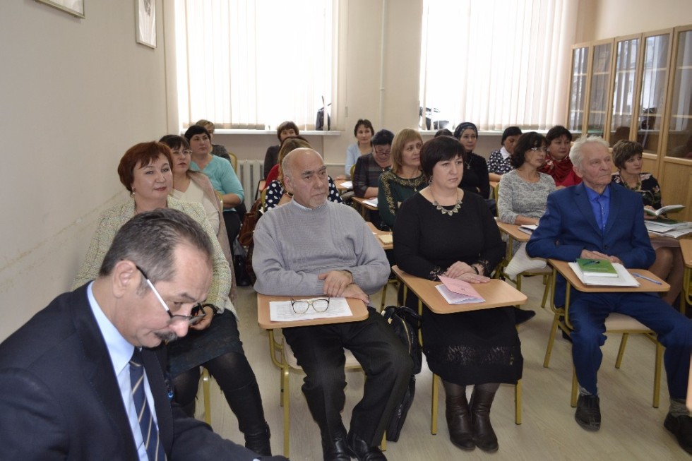 ��������� ������� �������