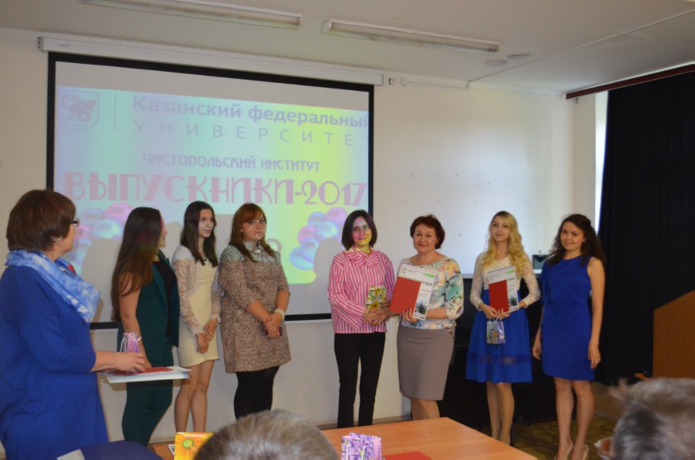 �������� �������� 2017