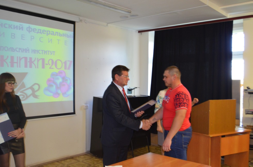 �������� �������� 2017