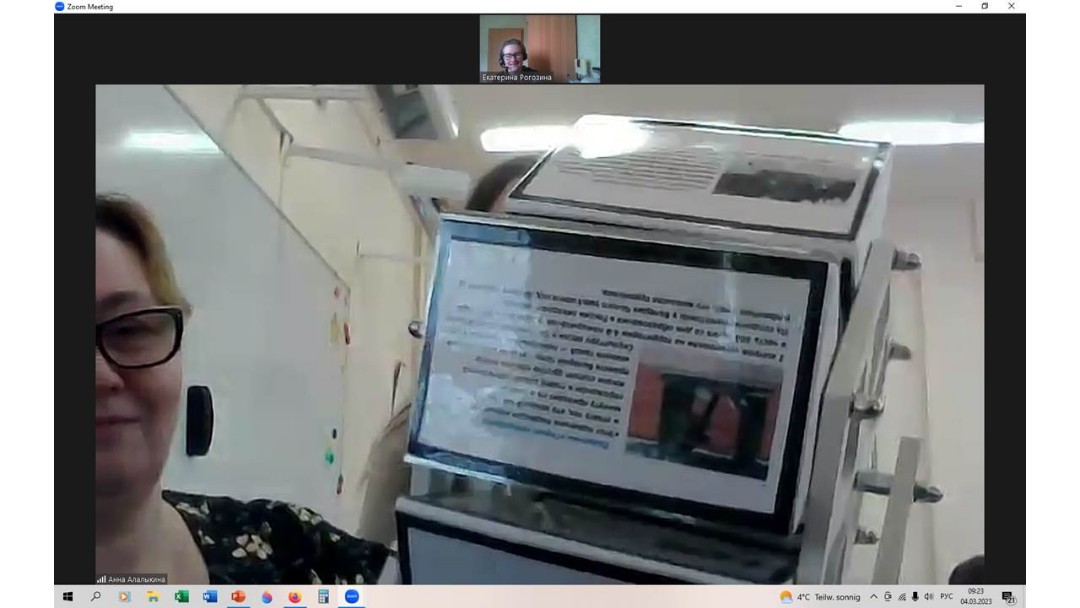 ���� ���������� ���