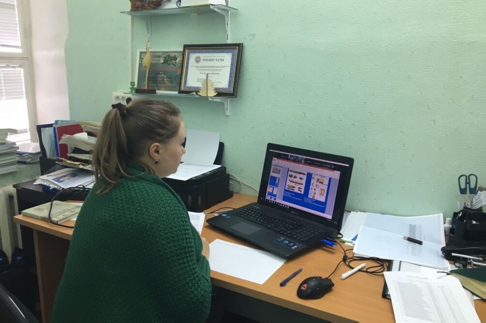 ���������� ����������� ��������� ��� ������� ������� �� ������������� ��������������� ������