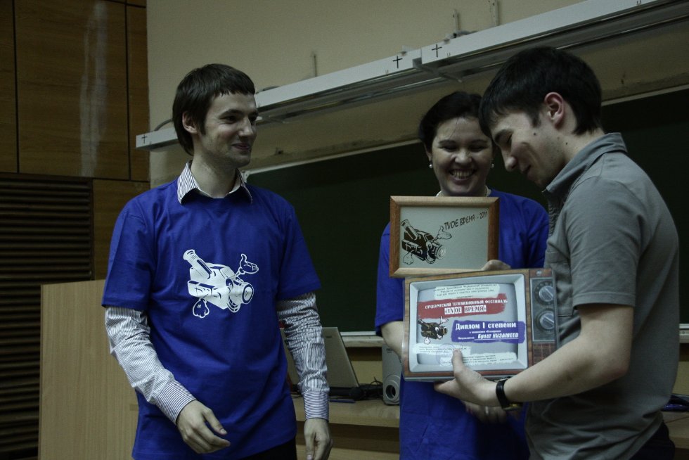 � ��� �� ������� ����������?