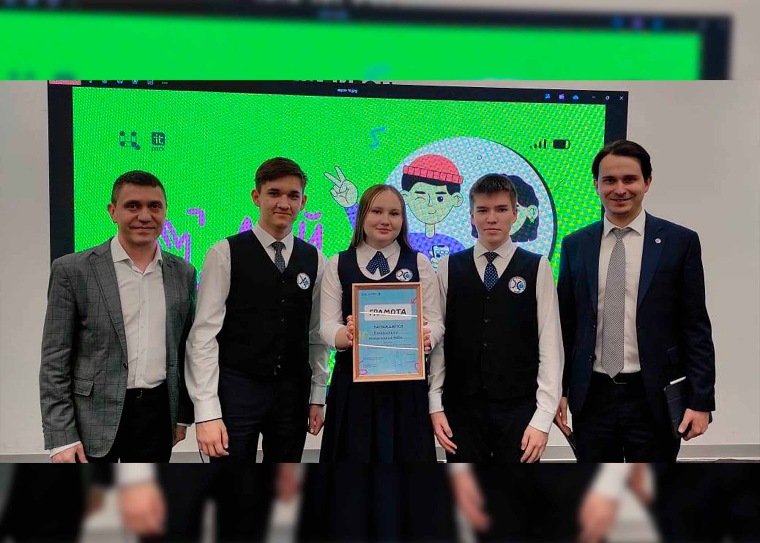 ������� ������ ����� ��� ����� ������������ ���������������� �������� '��� ����!'