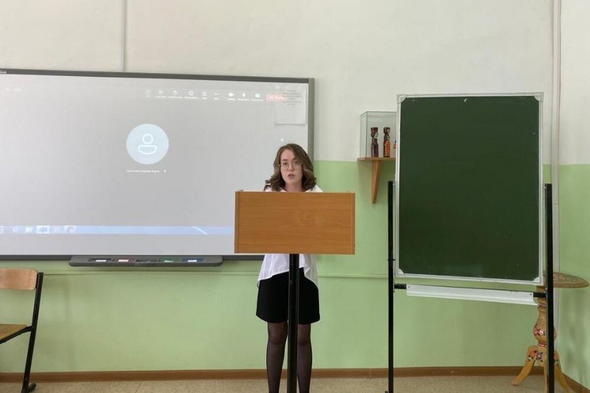 54-�� �������� ������-��������������� ����������� ���������