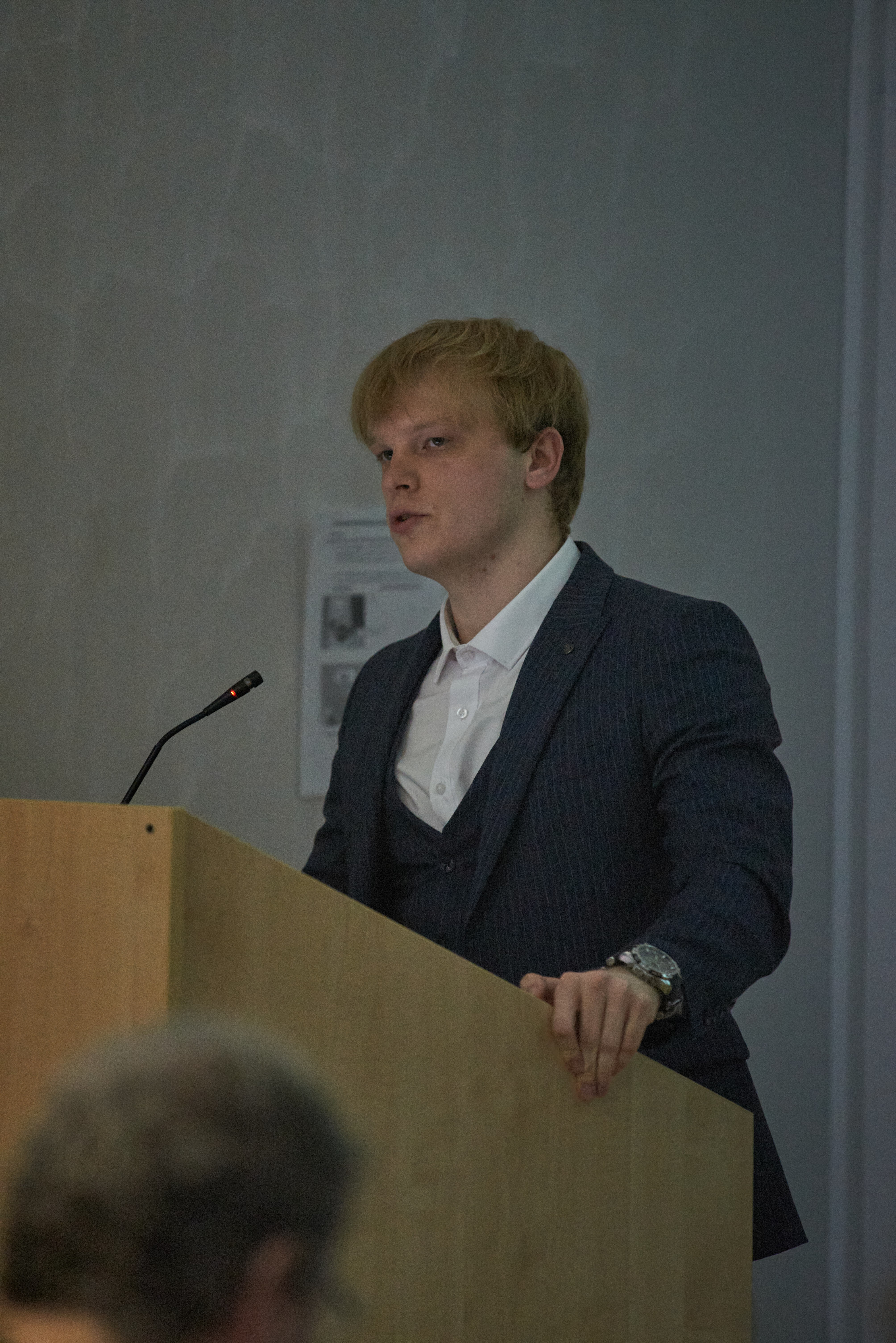 На кафедре состоялись защиты выпускных квалификационных работ студентов бакалавриата На кафедре состоялись защиты выпускных квалификационных работ студентов бакалавриата