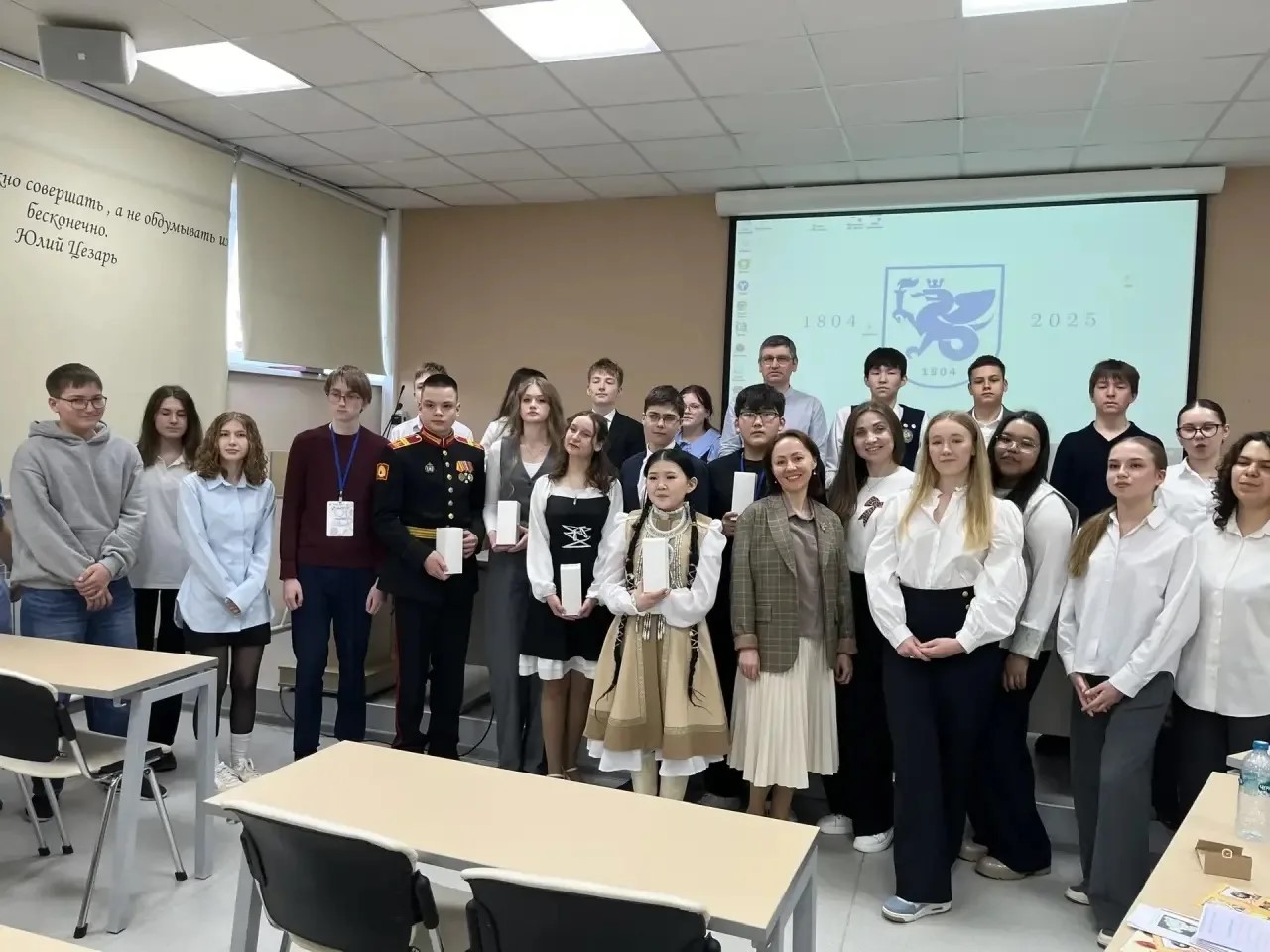 XI Всероссийская научная конференция учащихся имени Н.И. Лобачевского XI Всероссийская научная конференция учащихся имени Н.И. Лобачевского