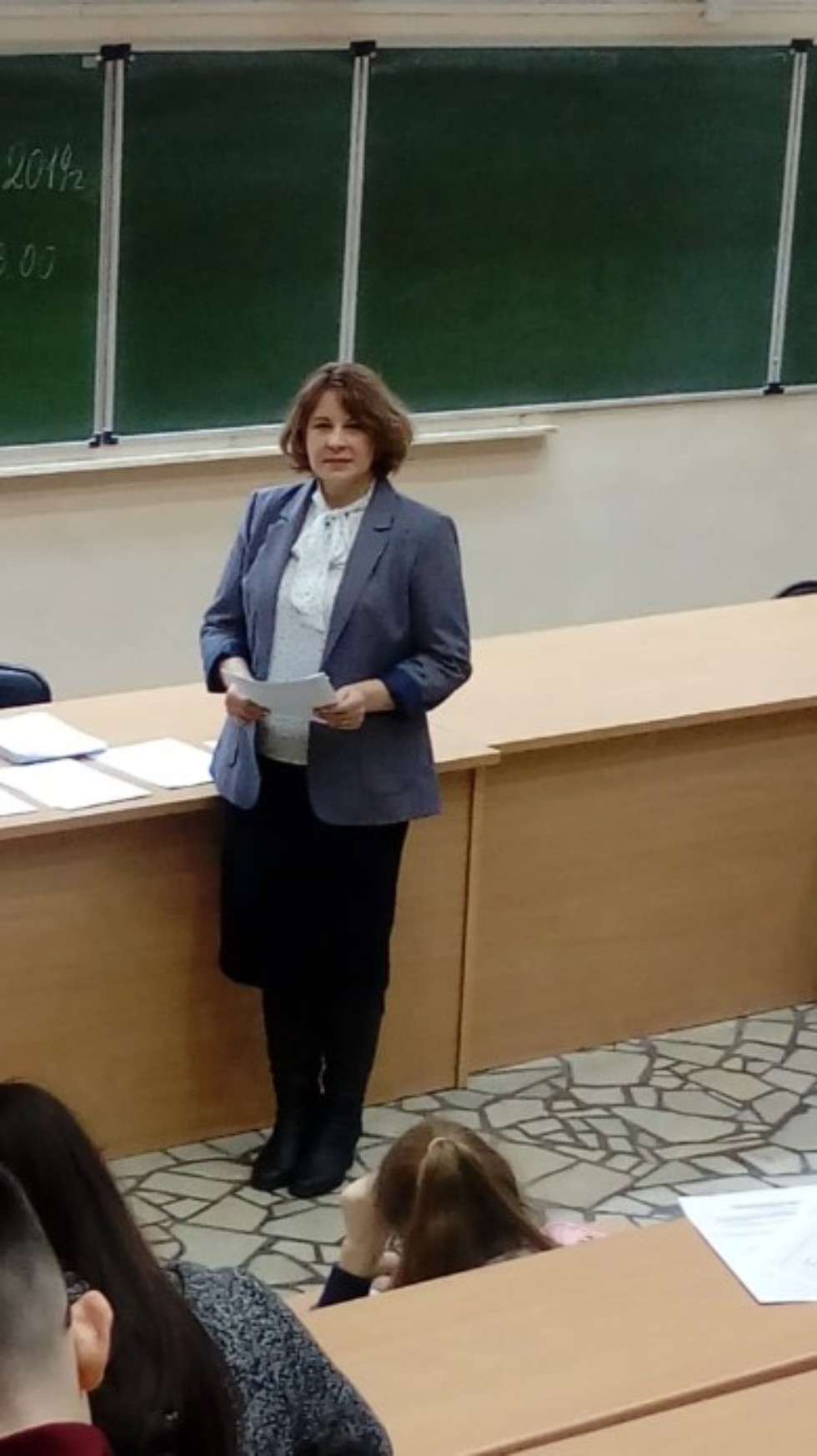 �ө�ә���� �����������ң җ�ңү���ә�� ������� �����