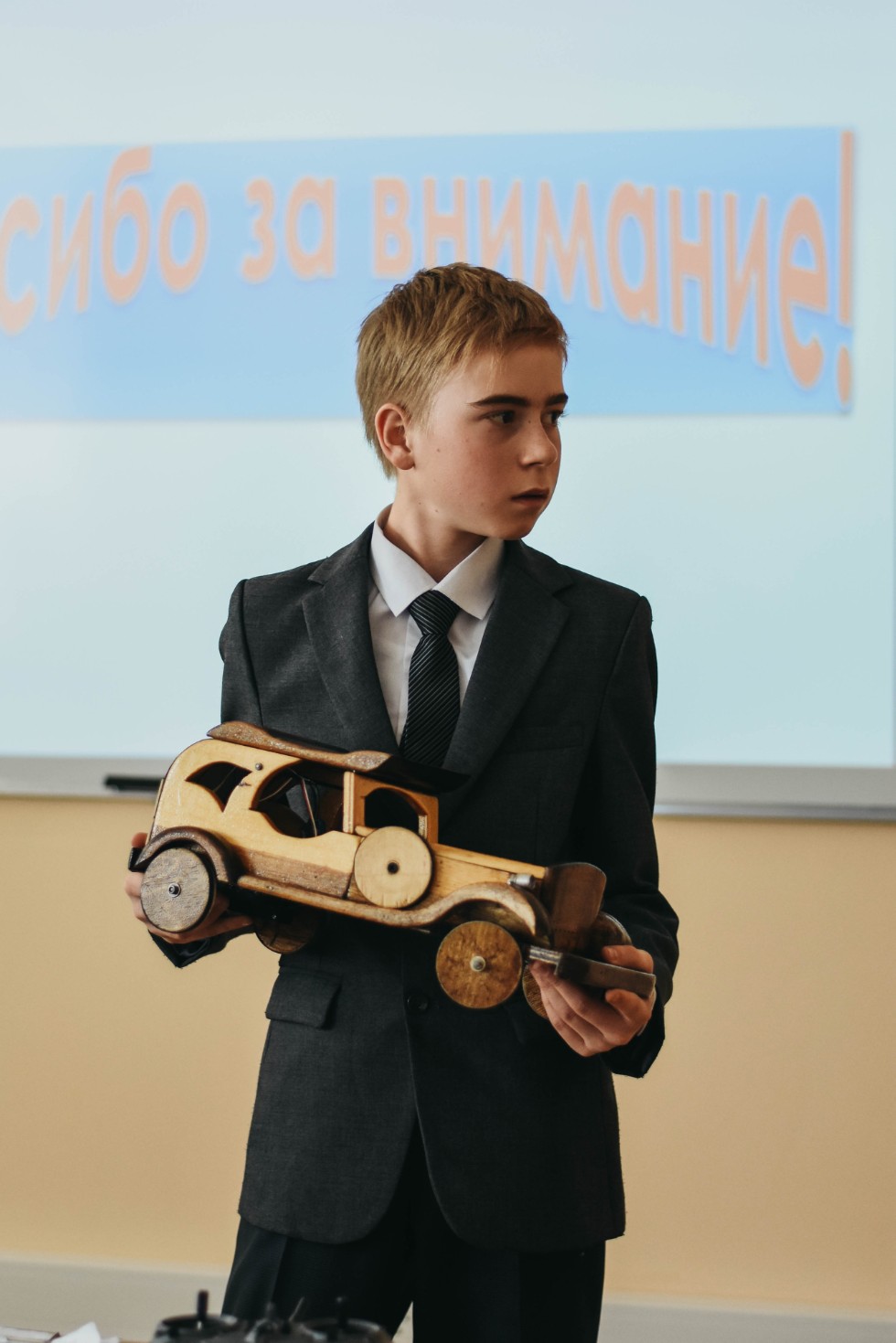 ����� ��������� ���� ������������� 