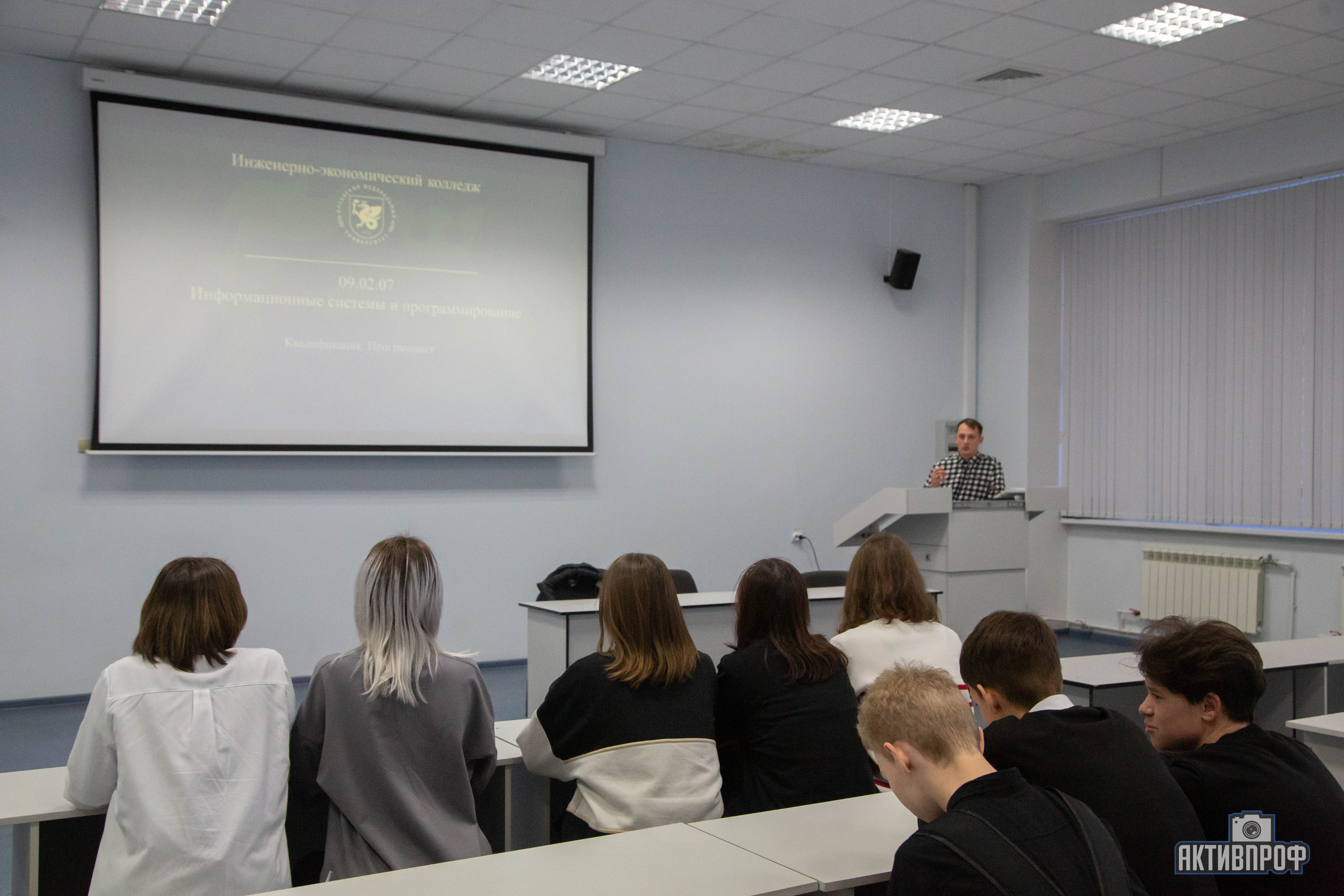 ���������-������������� ������� �����������  ����  ����������� ����������