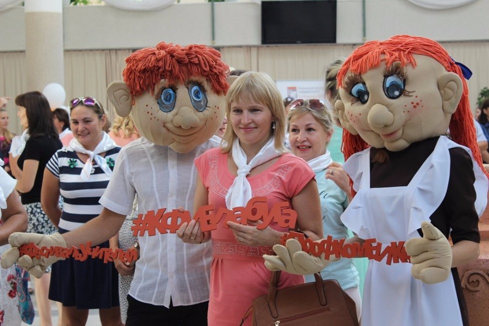 �������� VII �������������� ��������� �������� ��������