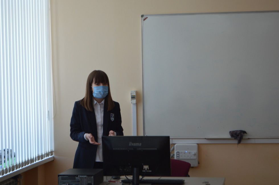 ������� ��� ����� ������������� ������� ����������� �������� ����� �. �. ������������ 2021� ���������� ���������