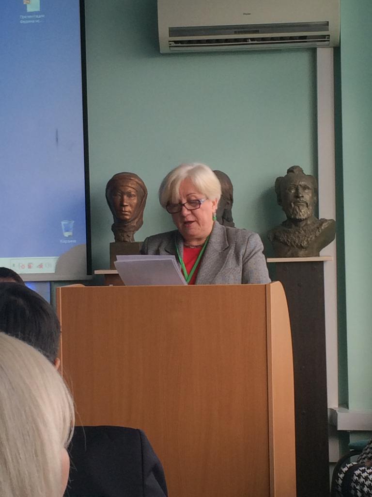 ����� ������ә�� '������� ���� һә� ә�ә����� ��������ә�ү ����������� һә� �ү� ����ә��� ������ә' ���������������ә ����� �����