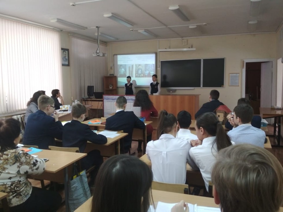 II ��������������� ������-������������ ����������� �������� ����� �������� ��������� ���������