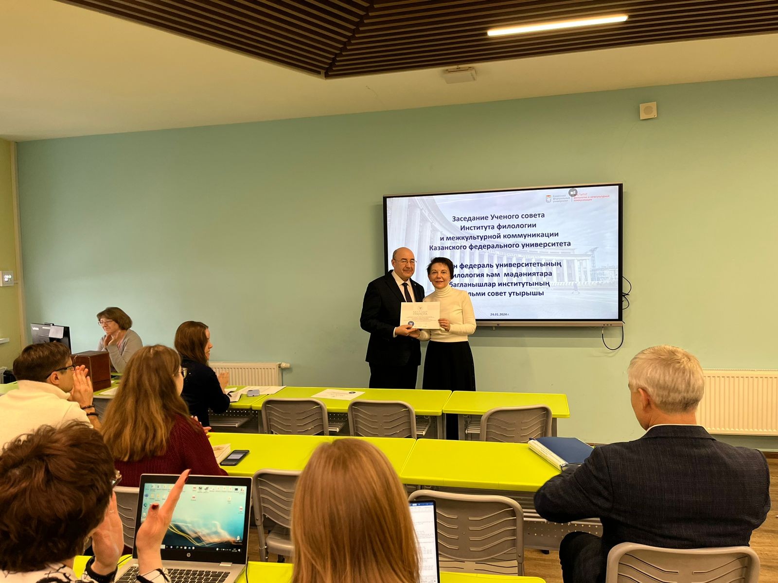 Состоялось заседание Учёного совета ИФМК Состоялось заседание Учёного совета ИФМК