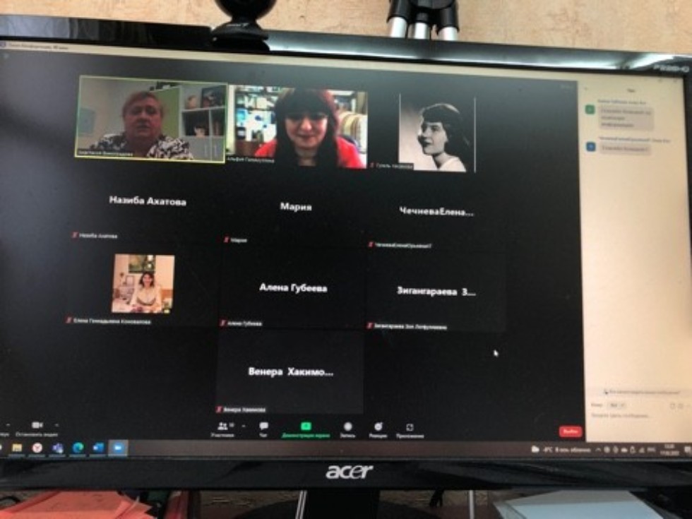 Успешно прошли курсы повышения квалификации учителей русского языка Успешно прошли курсы повышения квалификации учителей русского языка