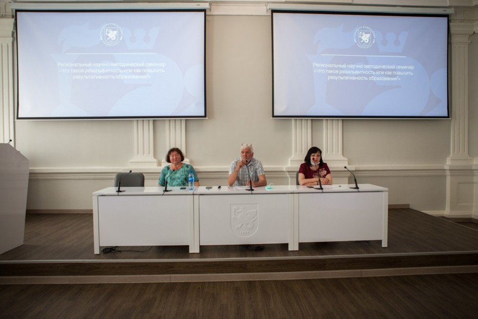 ��������� ������� '��� ����� �������������� ��� ��� �������� �������� �����������?'