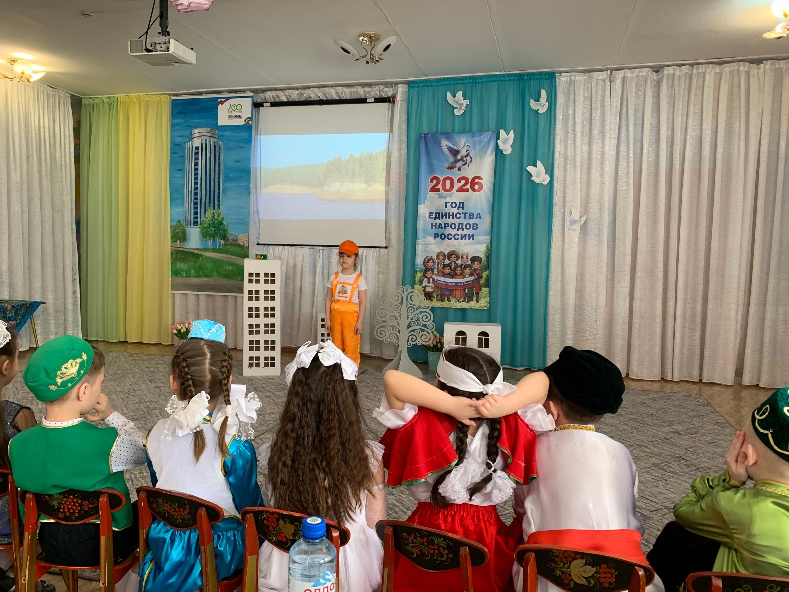 Где живёт доброе слово Где живёт доброе слово