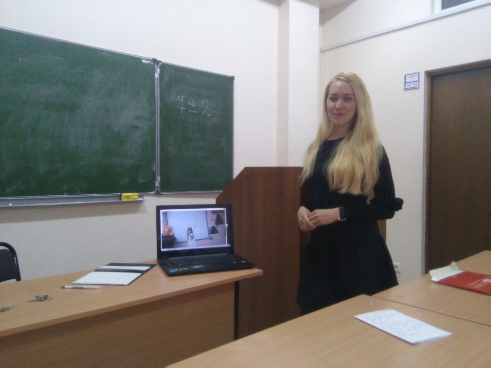 Актуальные проблемы вокальной педагогики Актуальные проблемы вокальной педагогики