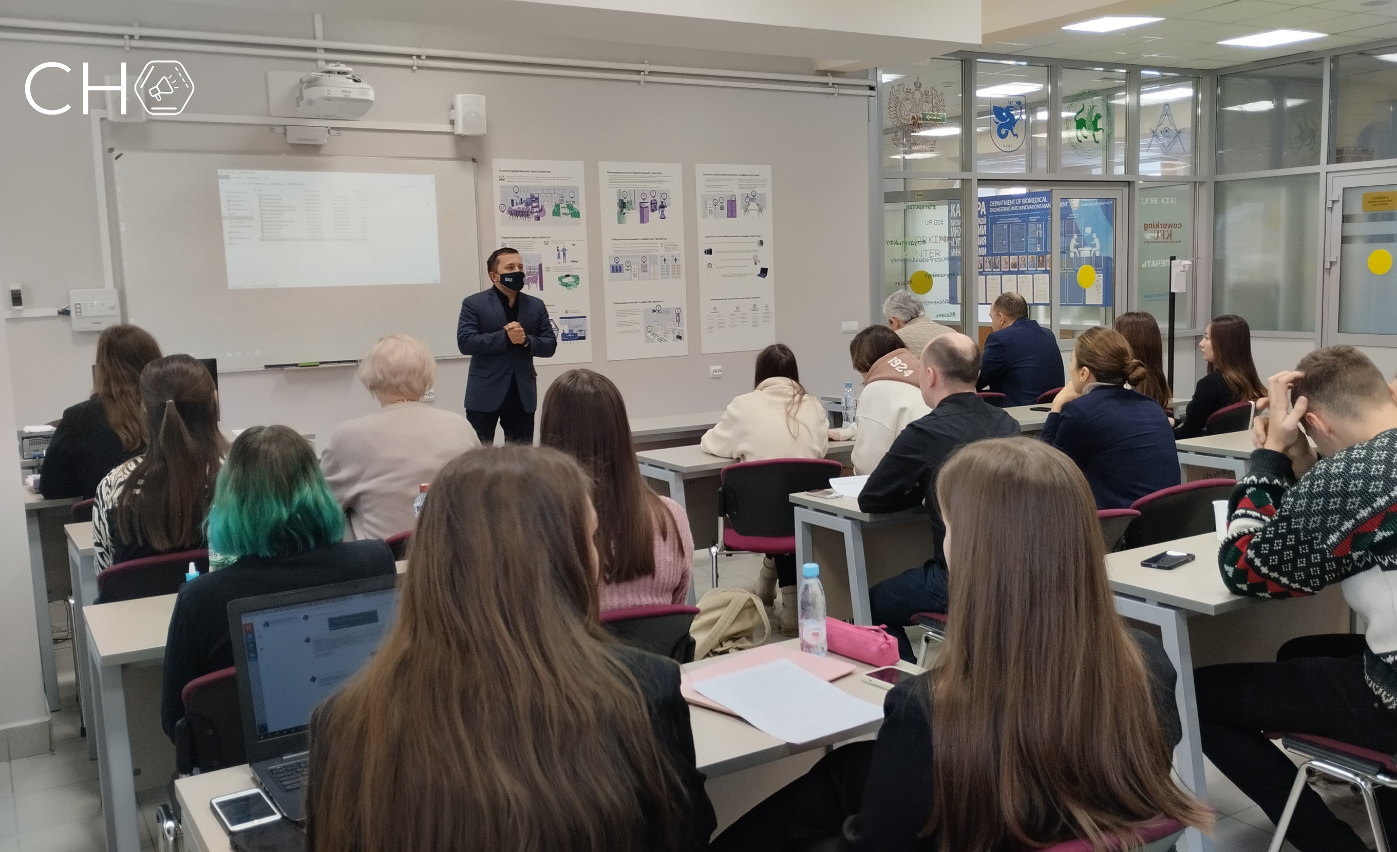 ������������� ������-����������� ����������� '������������� ������������������ ����������, ������������ � ���������'