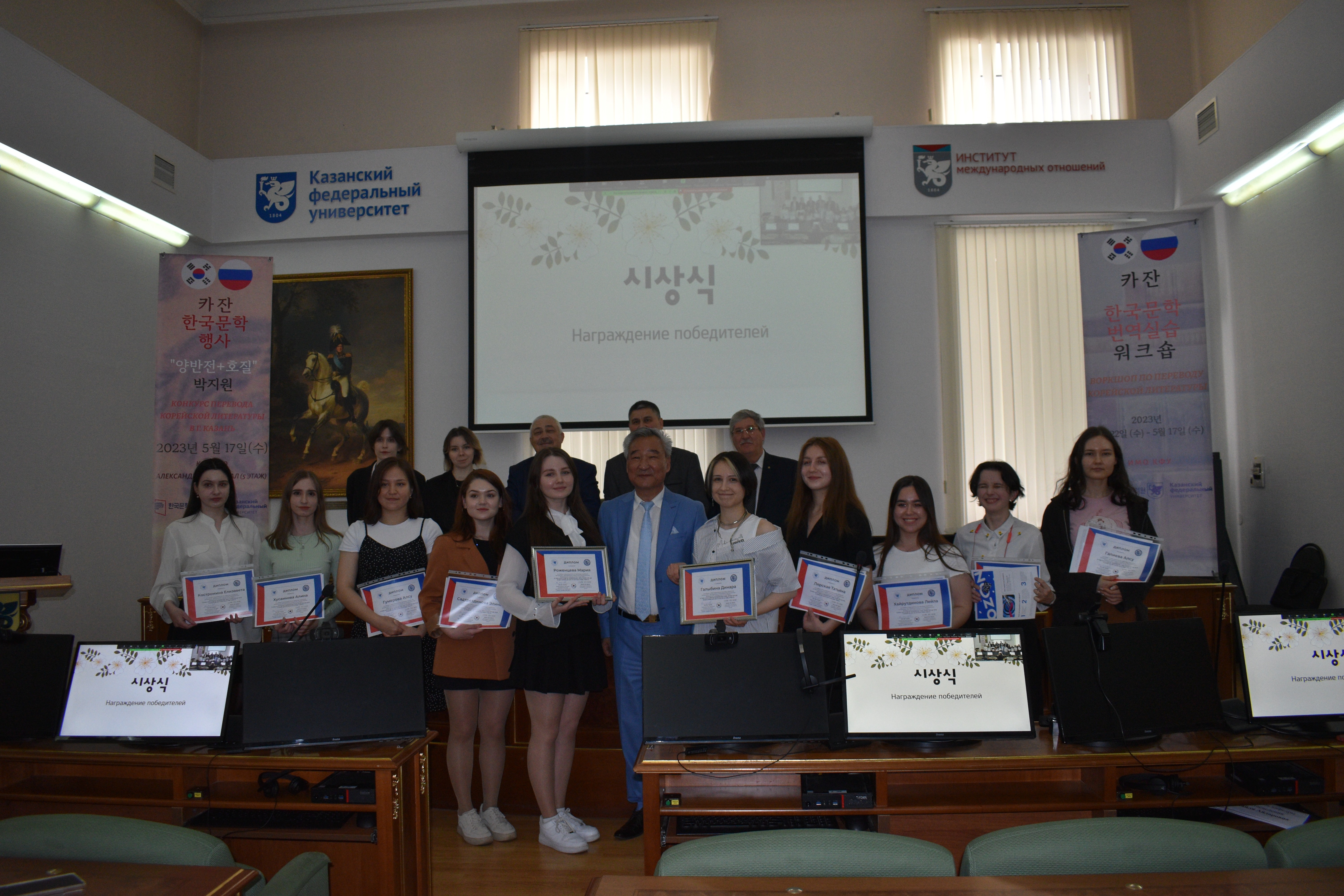 ������� �������� ��������� ���������� ������ � ��������� ������������� ���������