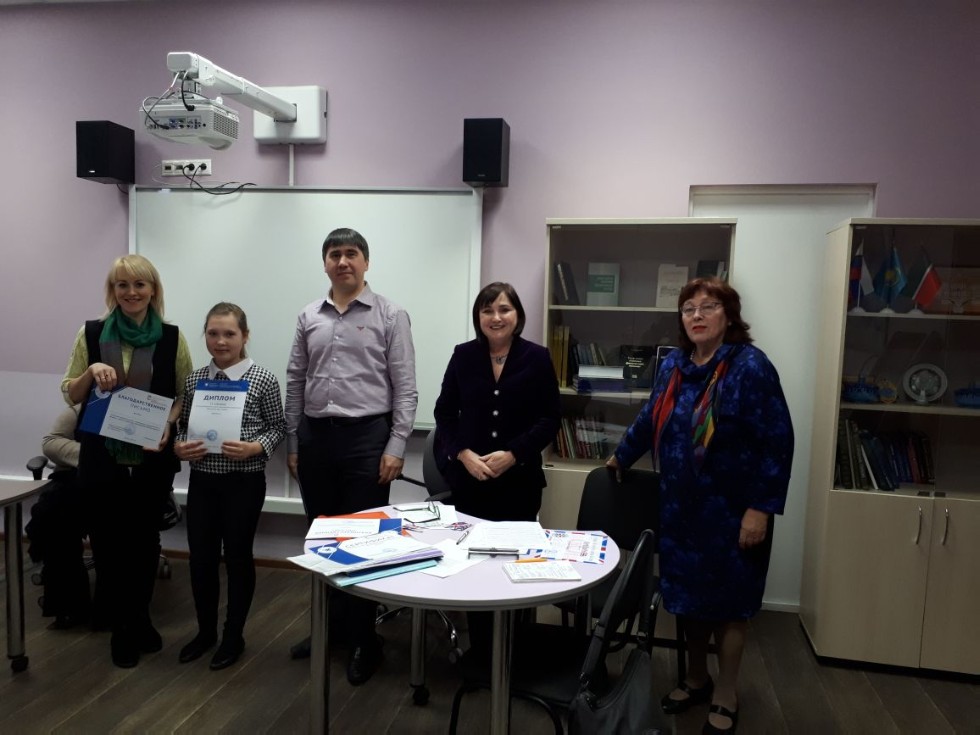 XVII ��������������� ������-������������ ����������� '�������� ���� �����'