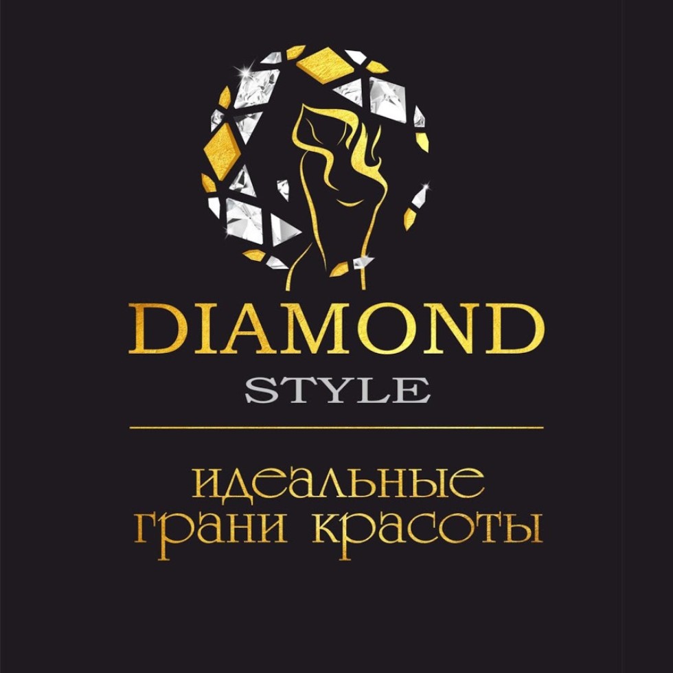          'DIAMOND STYLE'    '  ',             '   '. ,  ,    «DIAMOND STYLE», ,   