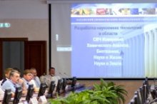 An Interdisciplinary Seminar was Held in KFU