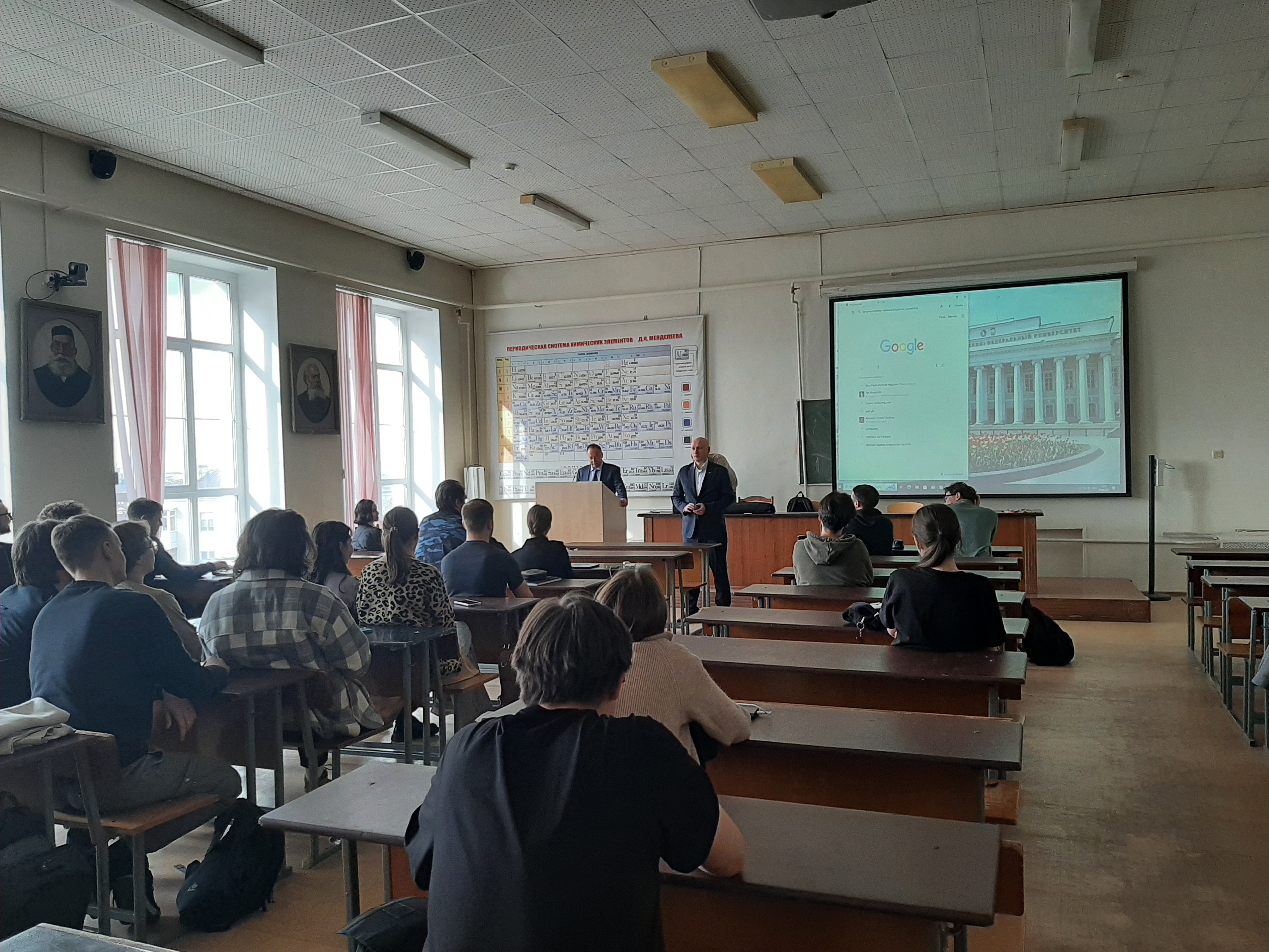 ���������� �������� �������� ������������� �������� UCT