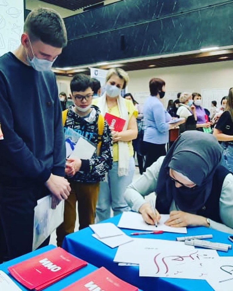 VI Всероссийская (с международным участием) научная конференция учащихся имени Н.И. Лобачевского. VI Всероссийская (с международным участием) научная конференция учащихся имени Н.И. Лобачевского.