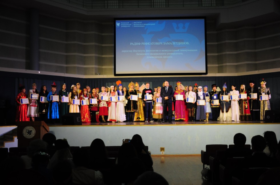 ������� ������������