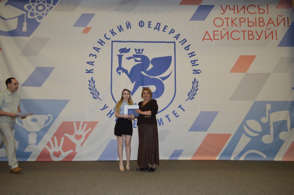 ��������� ������ 2017 ����������� ���������