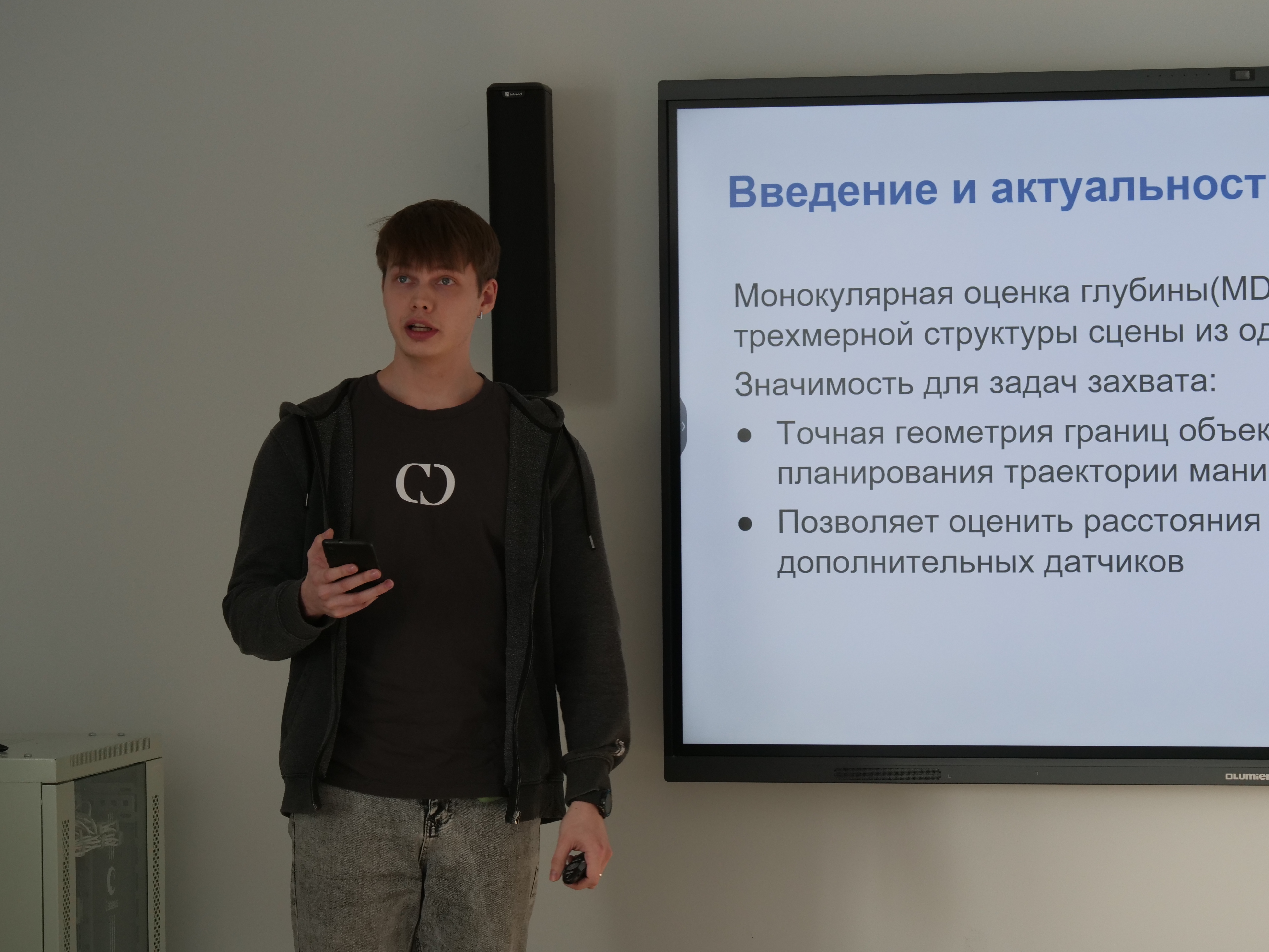 � ���� ����������� Android-���������� ��� ���������� ��������� ���������� ��������