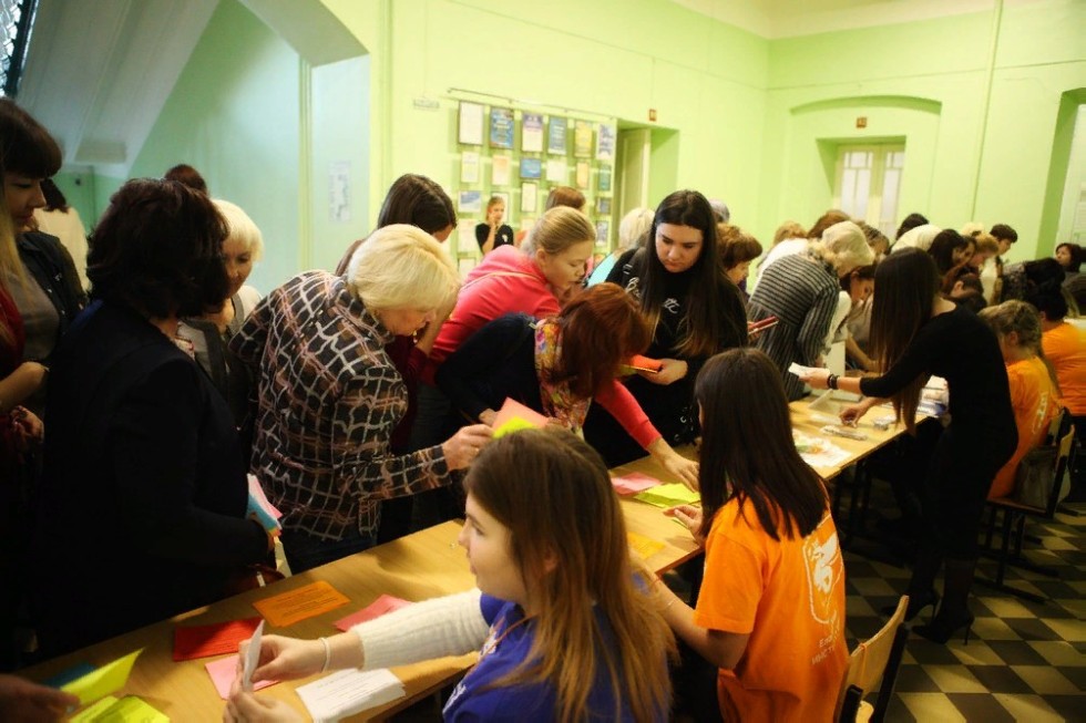 � ���������� ��������� ��� ����� ������ I ������������� ����� ���������� ����������� �����������