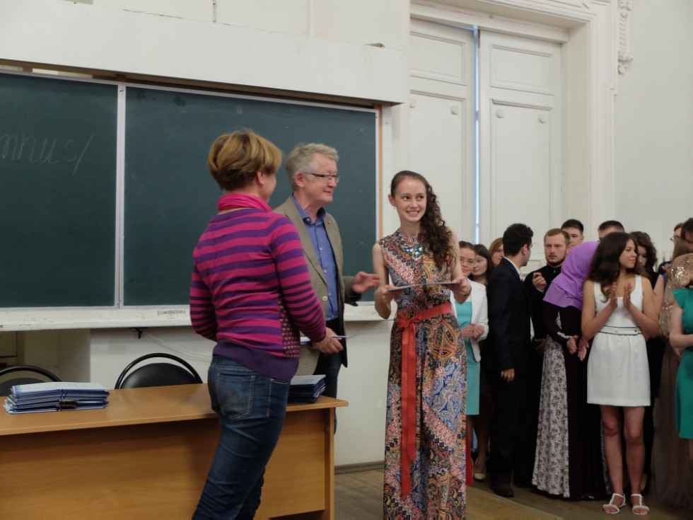 ���������� 2017 ����. �������� �������� � ������������������